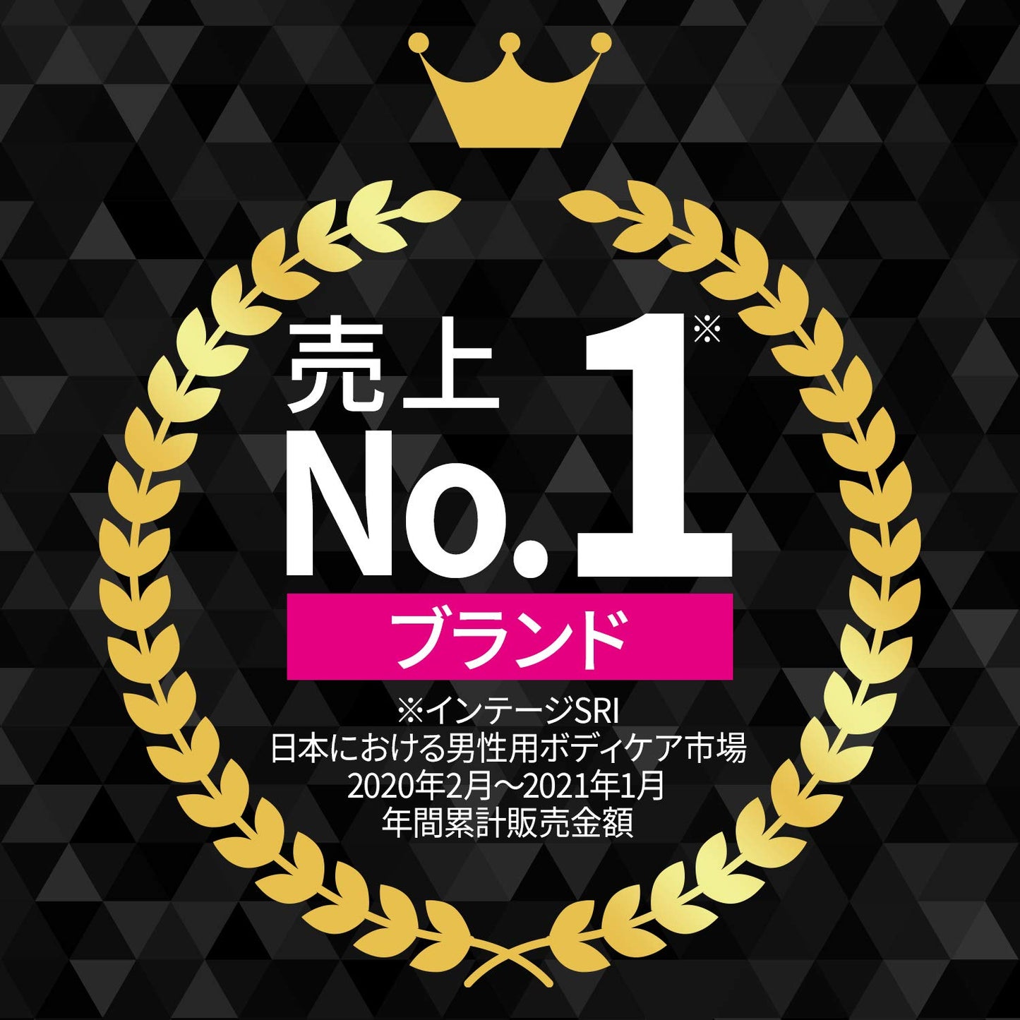 【まとめ買い】ギャツビー　プレミアムタイプデオドラントロールオン　無香料　（医薬部外品）