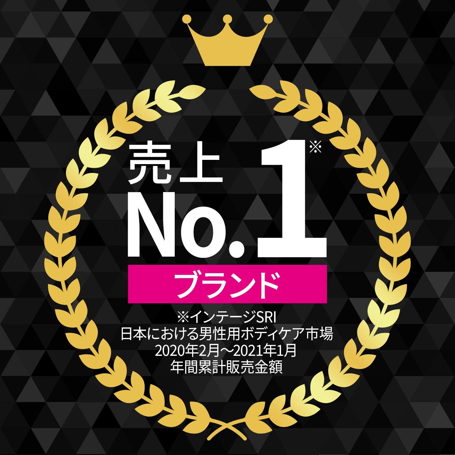【まとめ買い】ギャツビー　プレミアムタイプデオドラントロールオン　無香料　（医薬部外品）