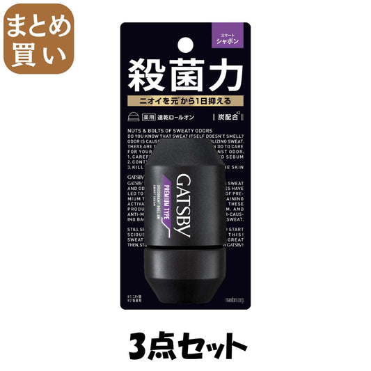 【まとめ買い】ギャツビー　プレミアムタイプデオドラントロールオン　スマートシャボン　（医薬部外品）
