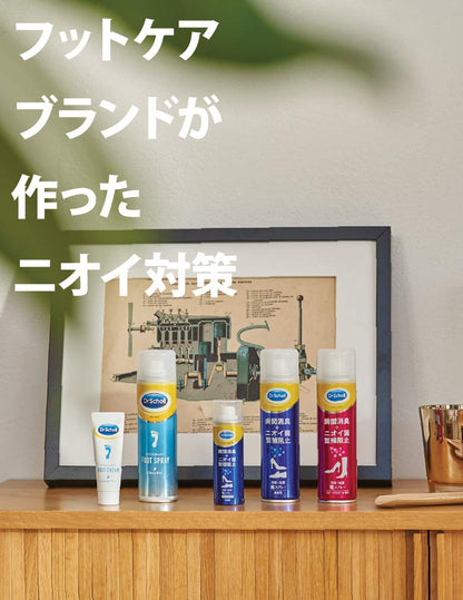 【まとめ買い】デオドラントフットスプレー 容量150ML×6点セット ショールズウェルネスカンパニー 制汗剤・デオドラント