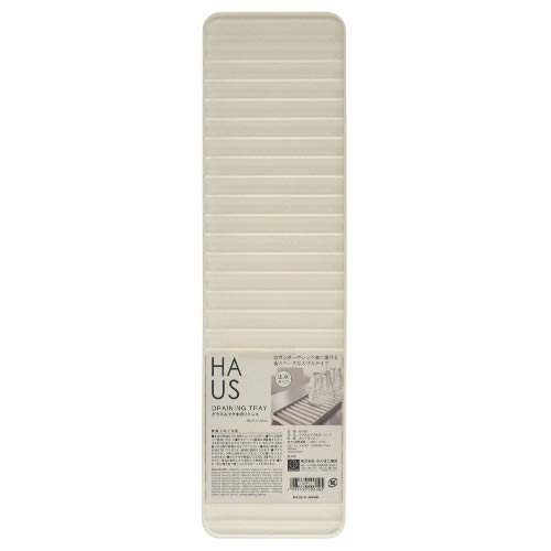 【まとめ買い】HAUS（ハウス）グラス＆マグ　水切りトレイ 容量1個×12点セット 小久保工業所 台所用品