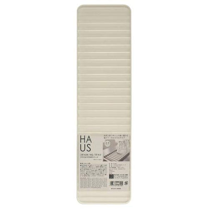 【まとめ買い】HAUS（ハウス）グラス＆マグ　水切りトレイ 容量1個×12点セット 小久保工業所 台所用品
