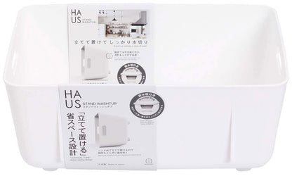 【まとめ買い】HAUS（ハウス）スタンドウォッシュタブ 容量1個×12点セット 小久保工業所 台所用品