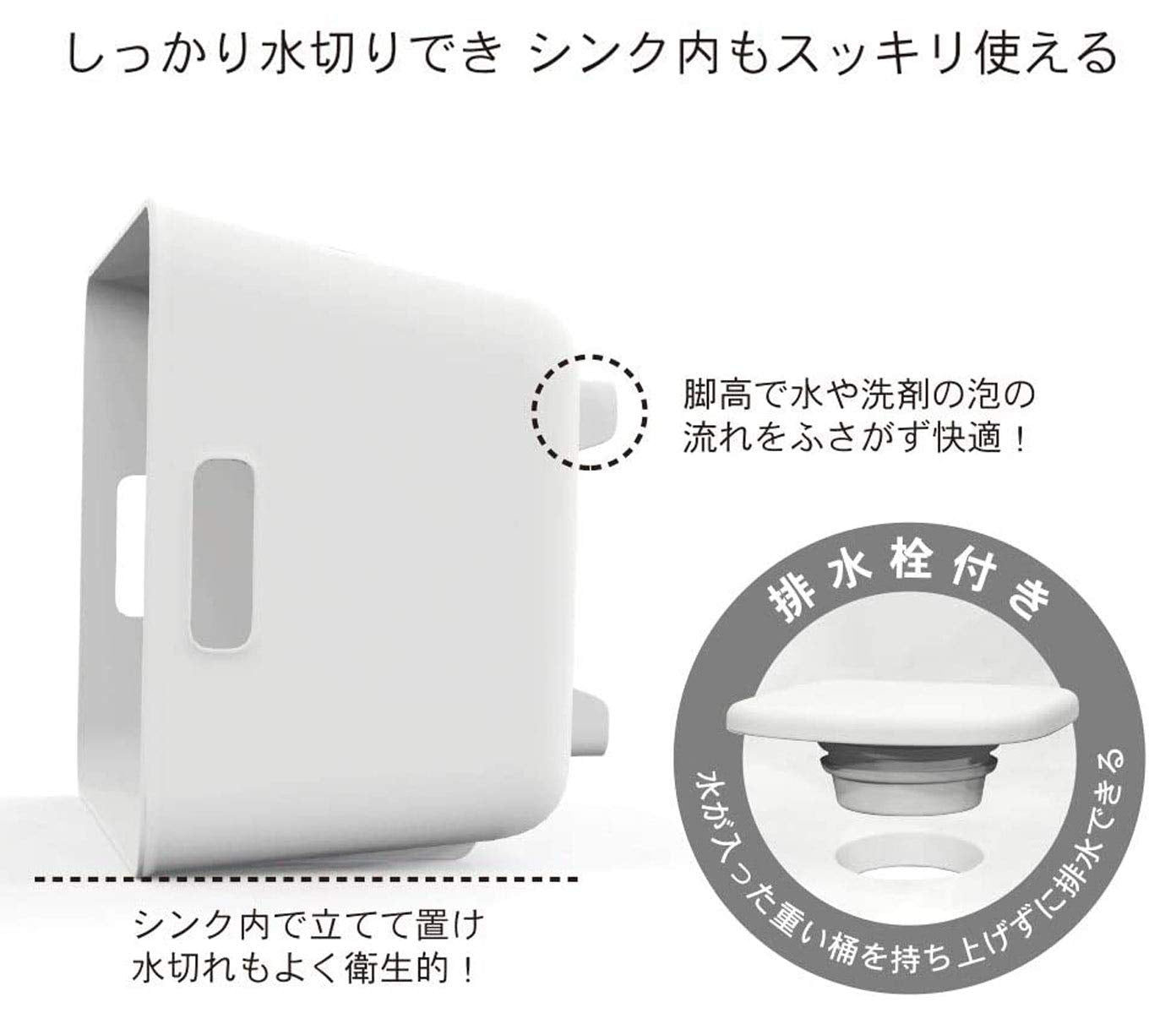 【まとめ買い】HAUS（ハウス）スタンドウォッシュタブ 容量1個×12点セット 小久保工業所 台所用品