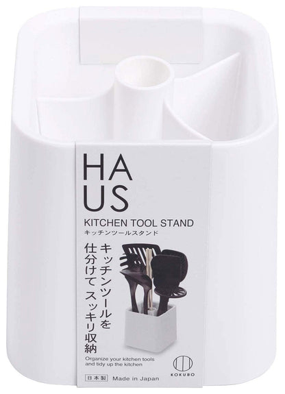 【まとめ買い】HAUS（ハウス）キッチンツールスタンド 容量1個×6点セット 小久保工業所 台所用品