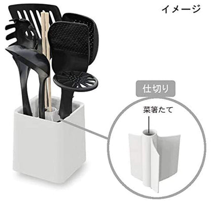 【まとめ買い】HAUS（ハウス）キッチンツールスタンド 容量1個×6点セット 小久保工業所 台所用品