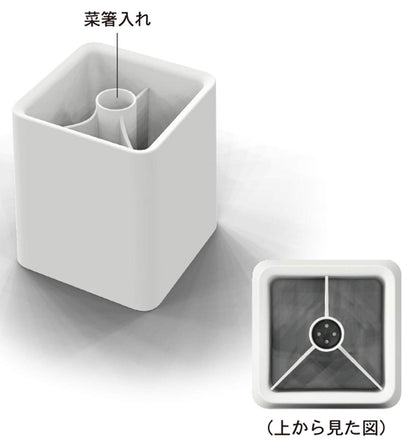 【まとめ買い】HAUS（ハウス）キッチンツールスタンド 容量1個×6点セット 小久保工業所 台所用品