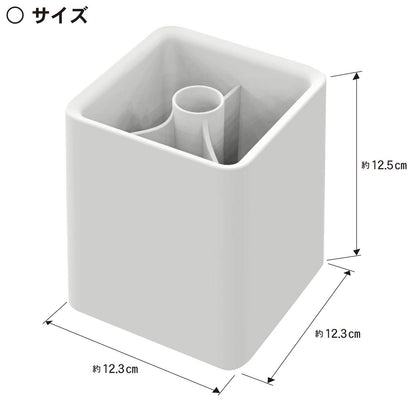 【まとめ買い】HAUS（ハウス）キッチンツールスタンド 容量1個×6点セット 小久保工業所 台所用品