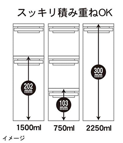 【まとめ買い】HAUS（ハウス）ドライキャニスター 容量1500ML×6点セット 小久保工業所 保存容器