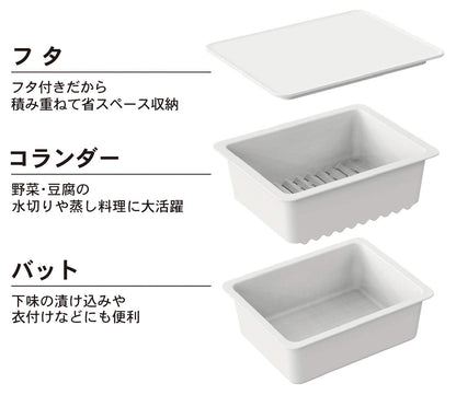 【まとめ買い】HAUS（ハウス）クックコンテナ 容量1個×6点セット 小久保工業所 台所用品