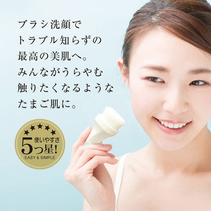 【まとめ買い】ふわとろ洗顔ブラシ 容量1個×10点セット 小久保工業所 トラベル 旅行