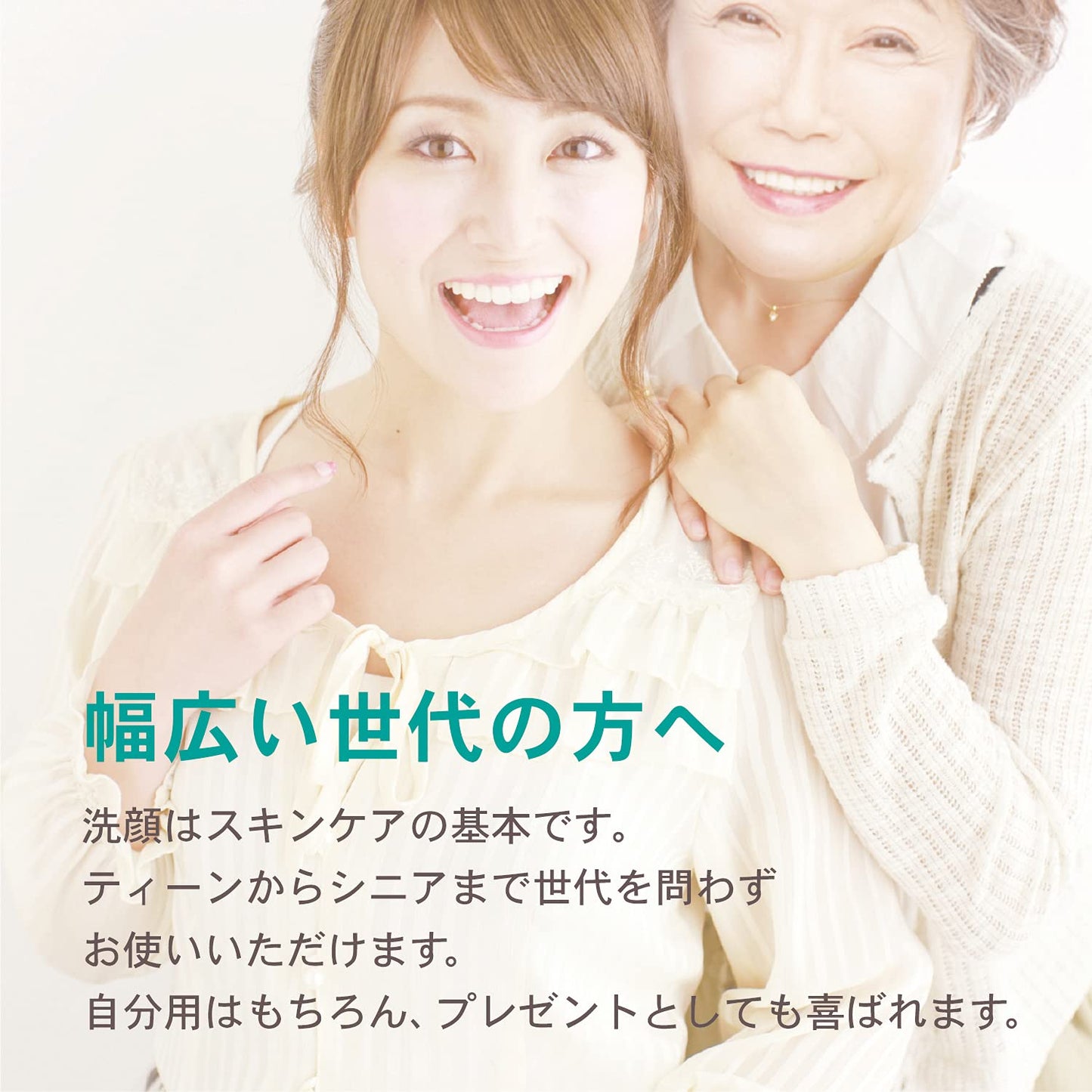 【まとめ買い】ふわとろ洗顔ブラシ 容量1個×10点セット 小久保工業所 トラベル 旅行