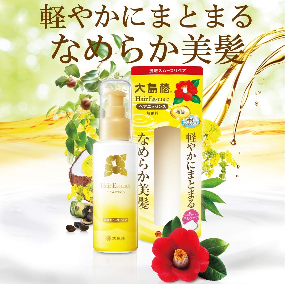 【まとめ買い】大島椿　ヘアエッセンス 容量100ML×3点セット 大島椿 美容液