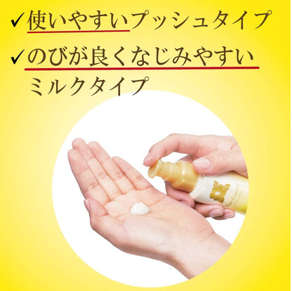 【まとめ買い】大島椿　ヘアエッセンス 容量100ML×3点セット 大島椿 美容液