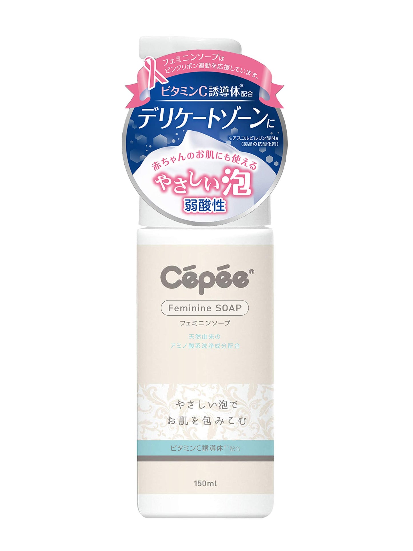【まとめ買い】セペフェミニンソープVC入り 容量150ML×24点セット コットンラボ ボディソープ