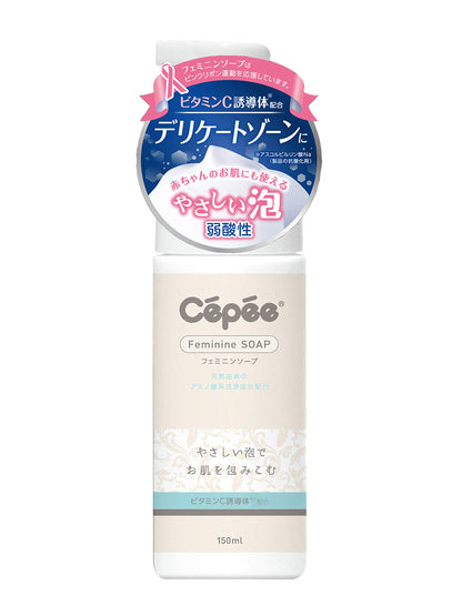 【まとめ買い】セペフェミニンソープVC入り 容量150ML×24点セット コットンラボ ボディソープ