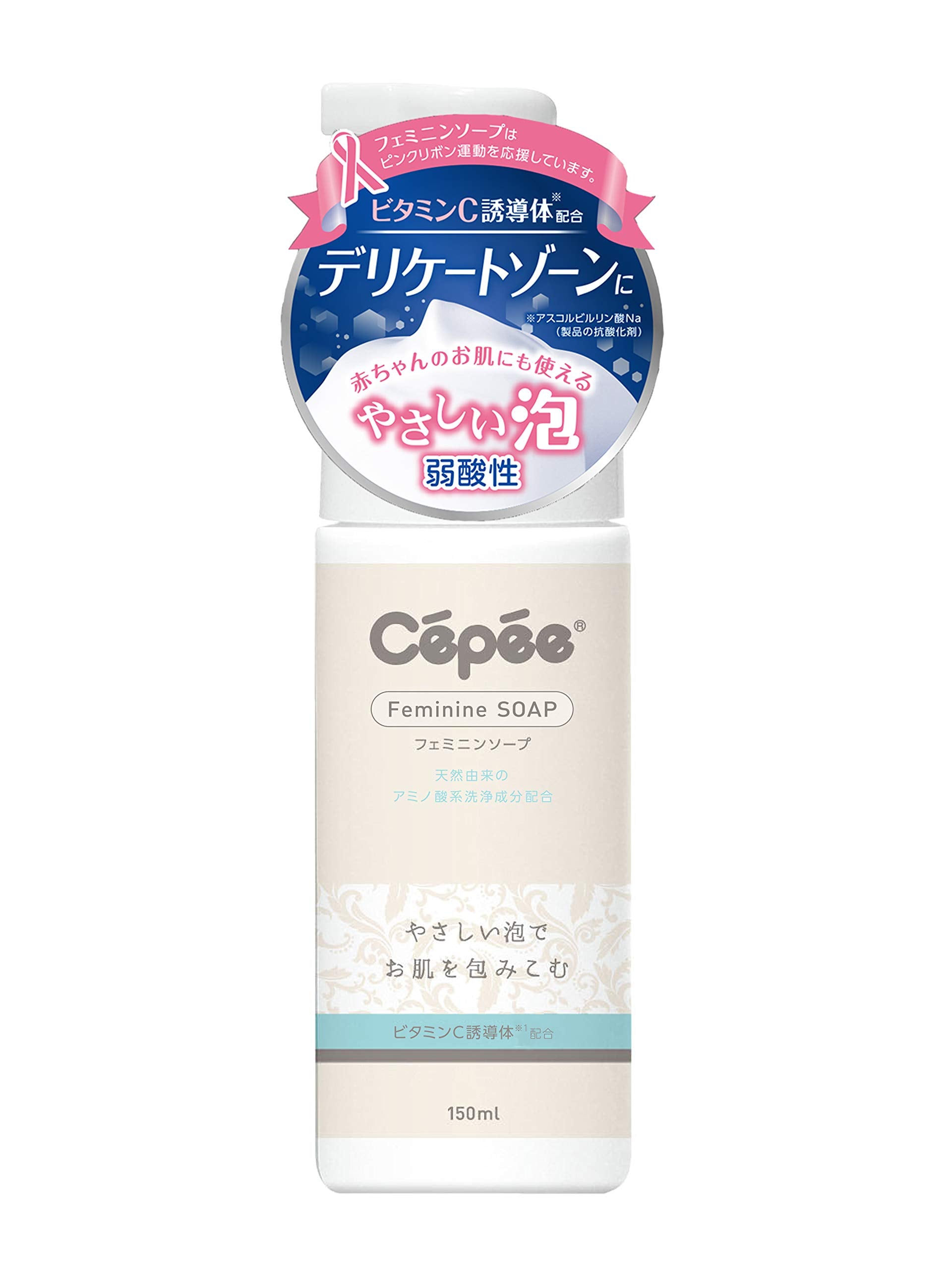 【まとめ買い】セペフェミニンソープVC入り 容量150ML×6点セット コットンラボ ボディソープ