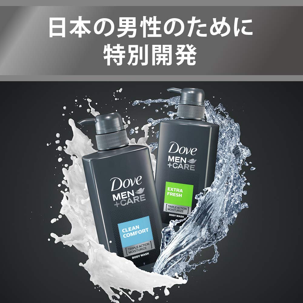 【まとめ買い】ダヴメン＋ケア（ダヴメンプラスケア） ボディウォッシュ クリーンコンフォート ポンプ 容量400G×12点セット ボディソープ