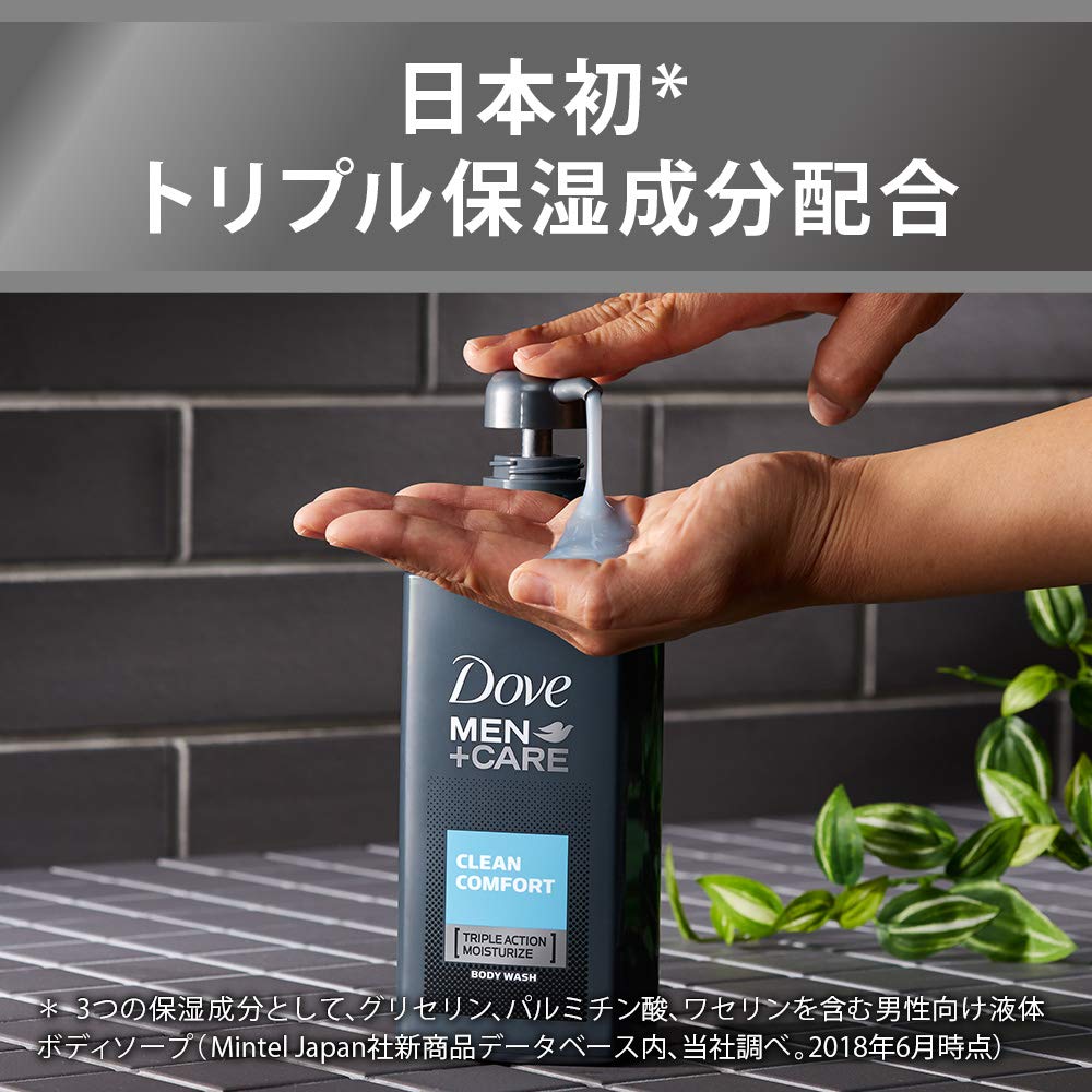 【まとめ買い】ダヴメン＋ケア（ダヴメンプラスケア） ボディウォッシュ クリーンコンフォート 詰替用 容量320G×12点セット ボディソープ