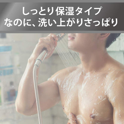 【まとめ買い】ダヴメン＋ケア（ダヴメンプラスケア） ボディウォッシュ クリーンコンフォート 詰替用 容量320G×12点セット ボディソープ