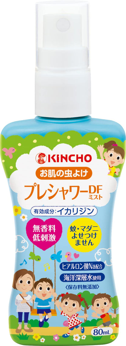 【まとめ買い】お肌の虫よけプレシャワーDFミスト 無香料80ML 容量80ML×10点セット 大日本除虫菊（金鳥） 殺虫剤・虫よけ