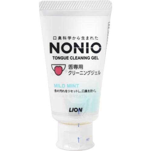 【まとめ買い】NONIO（ノニオ）　舌専用クリーニングジェル 容量45G×10点セット ライオン 舌クリーナー