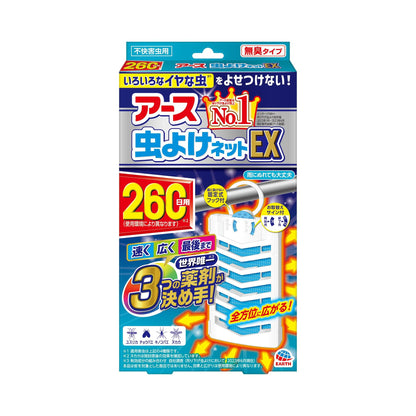 【まとめ買い】アース虫よけネットEX 260日用 容量1コ×24点セット アース製薬 殺虫剤・虫よけ
