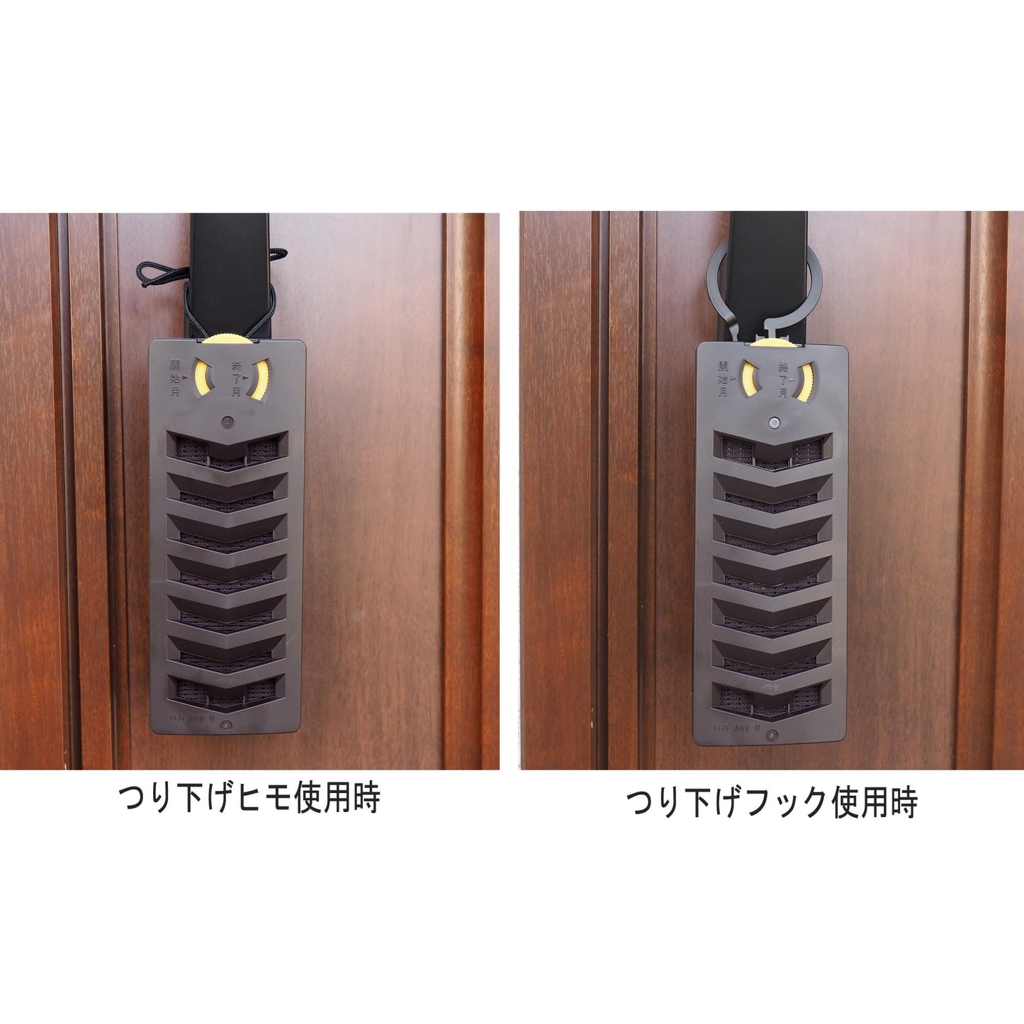 【まとめ買い】アース虫よけネットEX 玄関用 160日用 容量1コ×6点セット アース製薬 殺虫剤・虫よけ