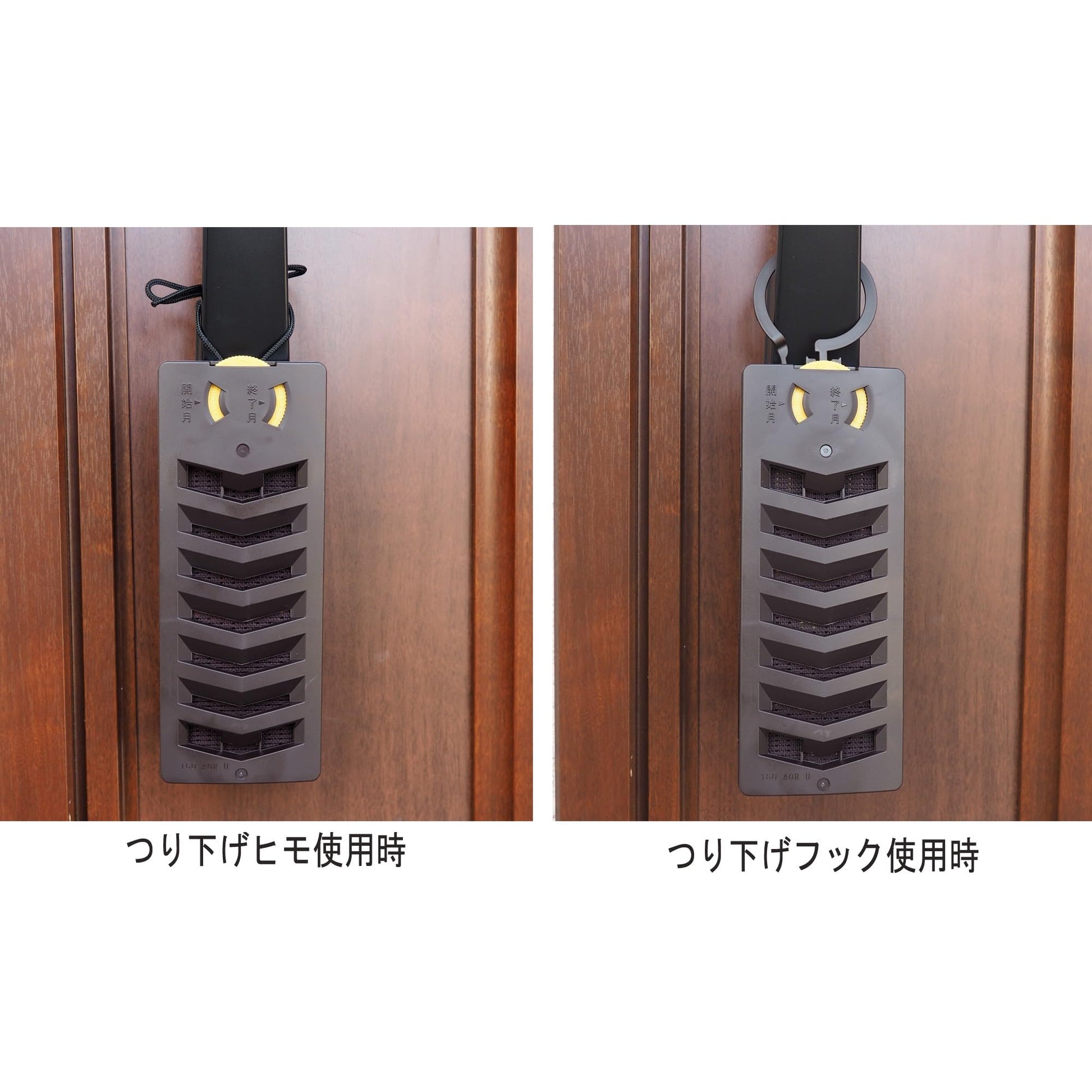 【まとめ買い】アース虫よけネットEX 玄関用 160日用 容量1コ×6点セット アース製薬 殺虫剤・虫よけ