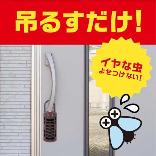 【まとめ買い】アース虫よけネットEX 玄関用 1年用 容量1コ×6点セット アース製薬 殺虫剤・虫よけ