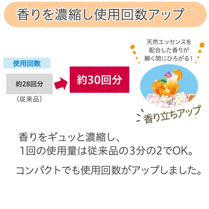【まとめ買い】バスロマン クリアクール 容量600G×15点セット アース製薬 入浴剤