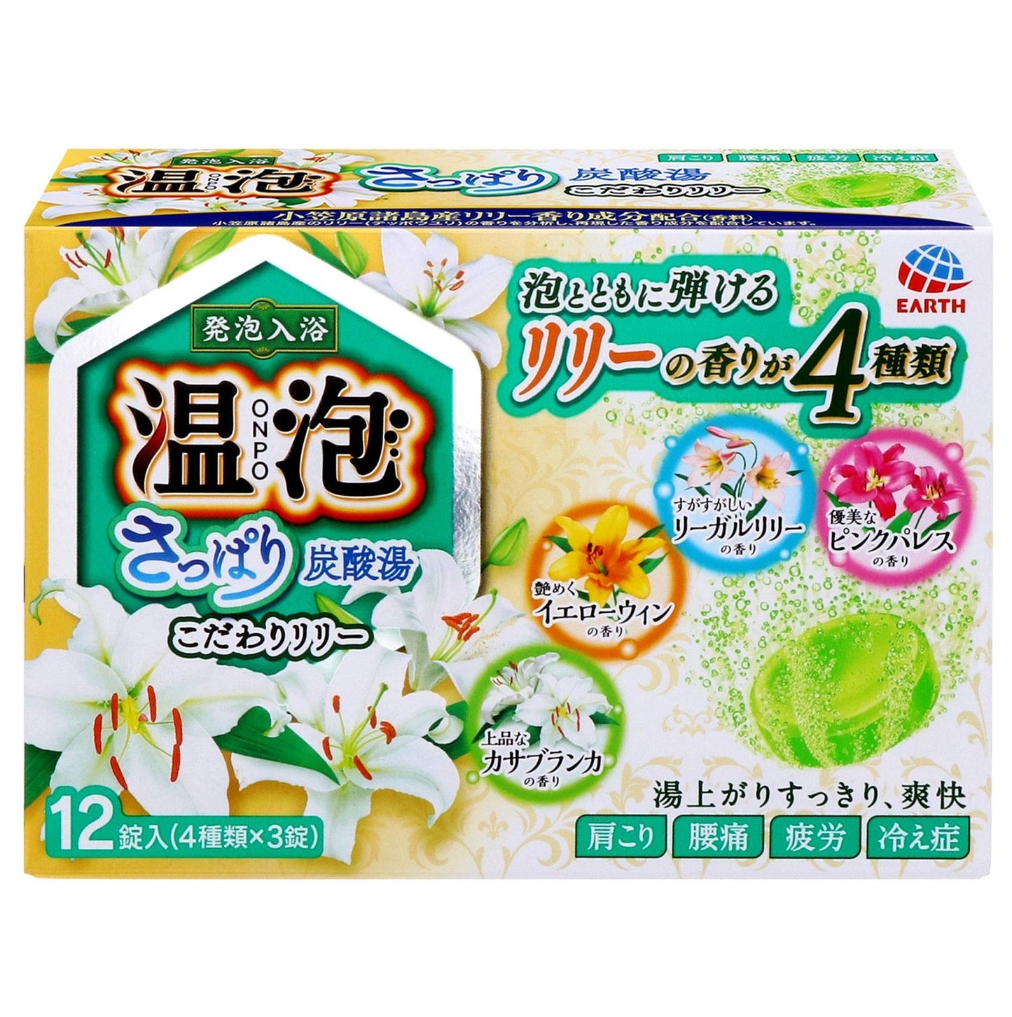 【まとめ買い】温泡 ONPO さっぱり炭酸湯 こだわりリリー 12錠入 容量12錠×16点セット アース製薬 入浴剤