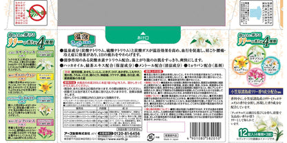 【まとめ買い】温泡 ONPO さっぱり炭酸湯 こだわりリリー 12錠入 容量12錠×16点セット アース製薬 入浴剤