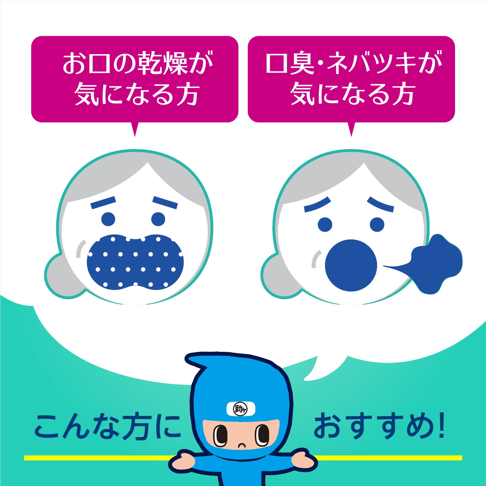 【まとめ買い】ヘルパータスケ モンダミン マウススプレー うるおいジューシー 容量80ML×24点セット アース製薬 マウスウォッシュ
