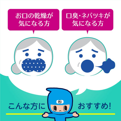【まとめ買い】ヘルパータスケ モンダミン マウススプレー うるおいジューシー 容量80ML×24点セット アース製薬 マウスウォッシュ