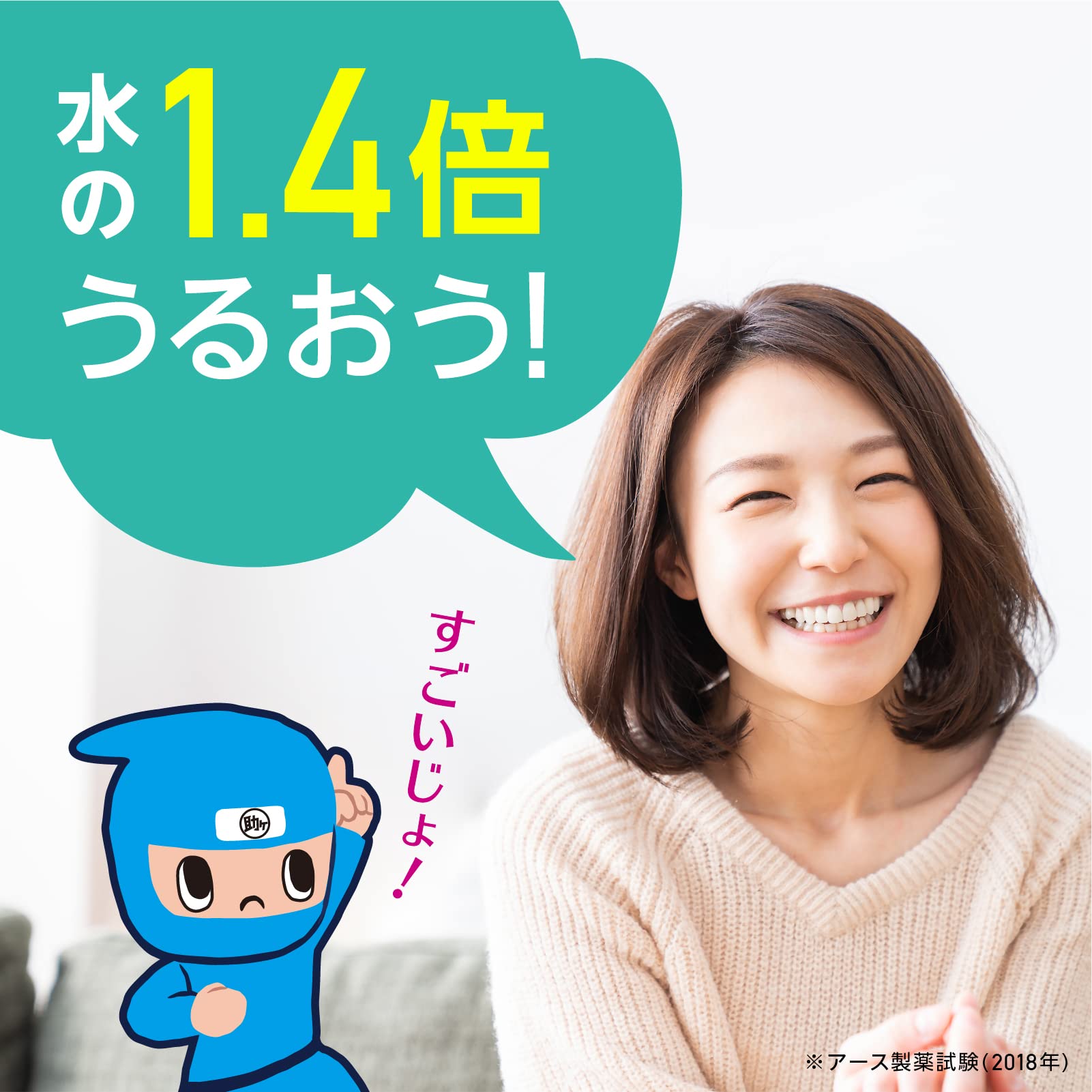 【まとめ買い】ヘルパータスケ モンダミン マウススプレー うるおいジューシー 容量80ML×24点セット アース製薬 マウスウォッシュ
