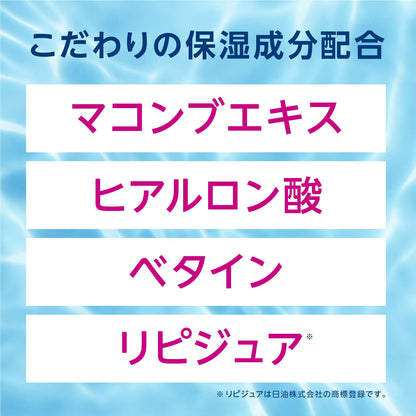 【まとめ買い】ヘルパータスケ モンダミン マウススプレー うるおいジューシー 容量80ML×24点セット アース製薬 マウスウォッシュ