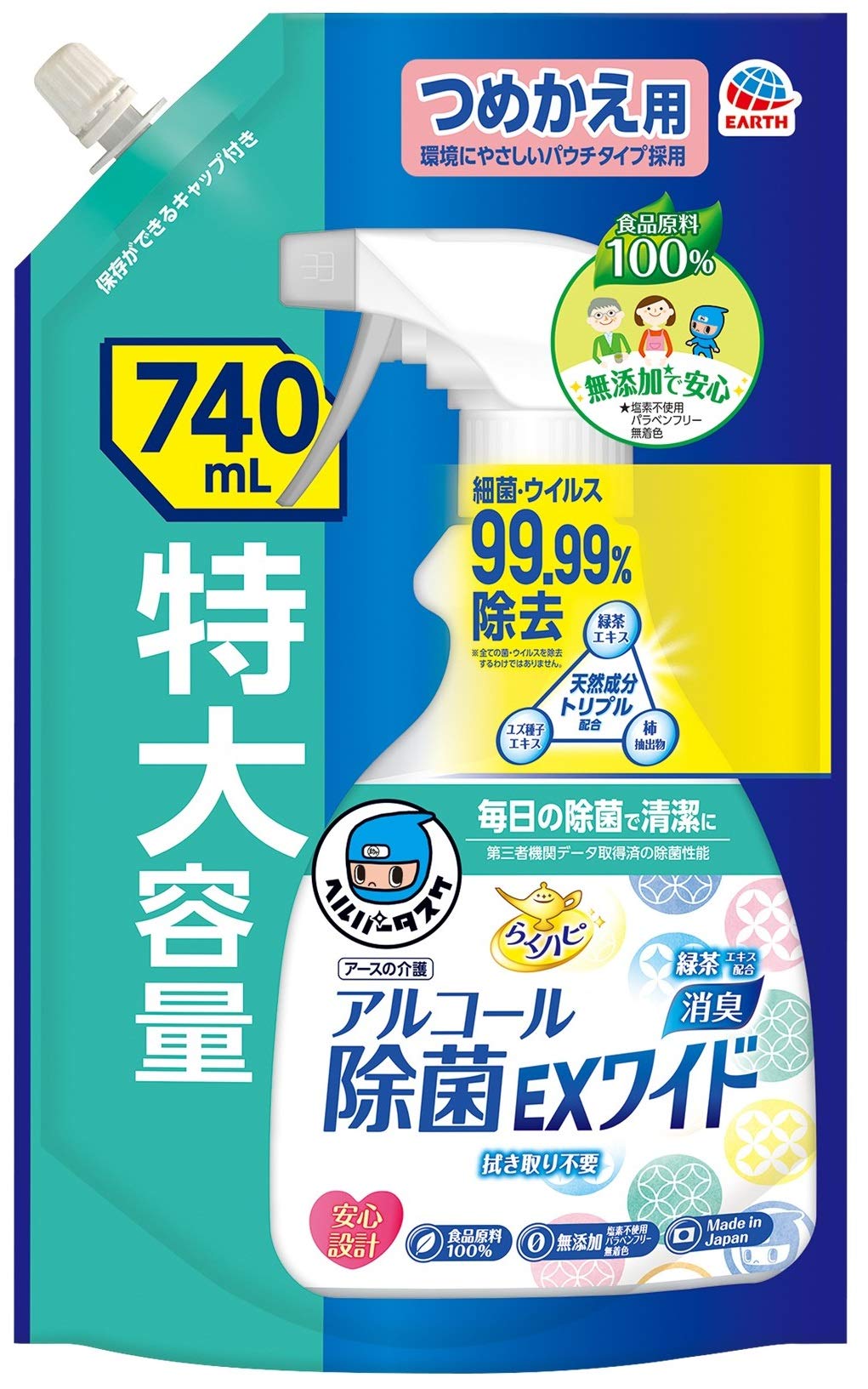 【まとめ買い】ヘルパータスケ らくハピ アルコール除菌EXワイド つめかえ 740mL 容量740ML×12点セット 消毒用アルコール