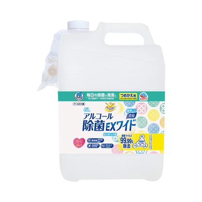 【まとめ買い】ヘルパータスケ らくハピ アルコール除菌EXワイド つめかえ 5L 容量5L×3点セット アース製薬 消毒用アルコール