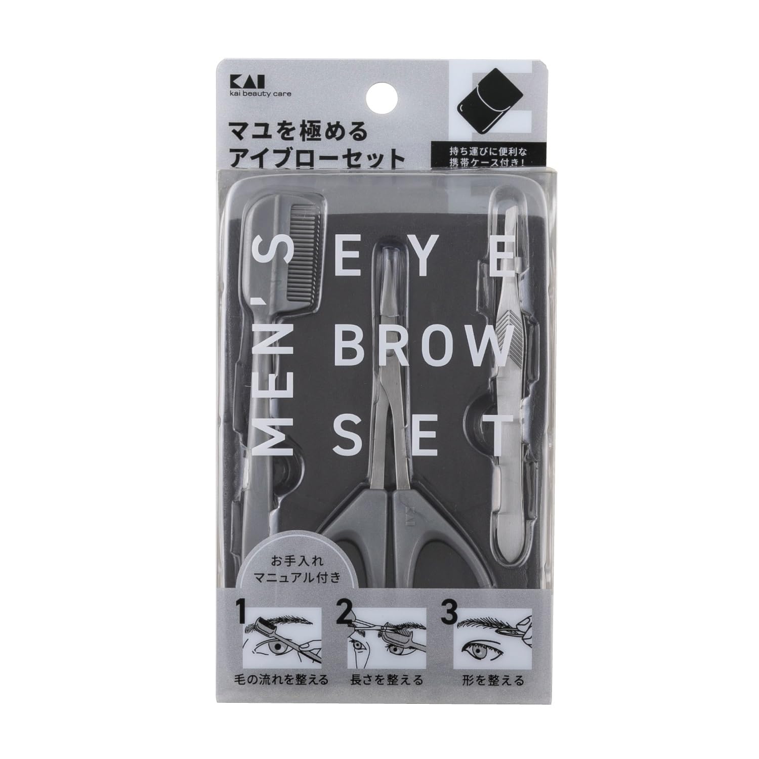 【まとめ買い】HC3048Groom！ アイブローセット 容量1個×6点セット 貝印 ボディケア