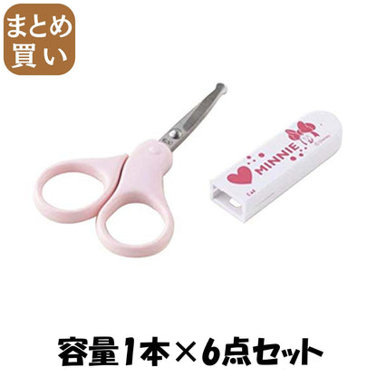 【まとめ買い】KK1489 ツメキリハサミ（ミニーマウス） 容量1本×6点セット 貝印 ベビー用品