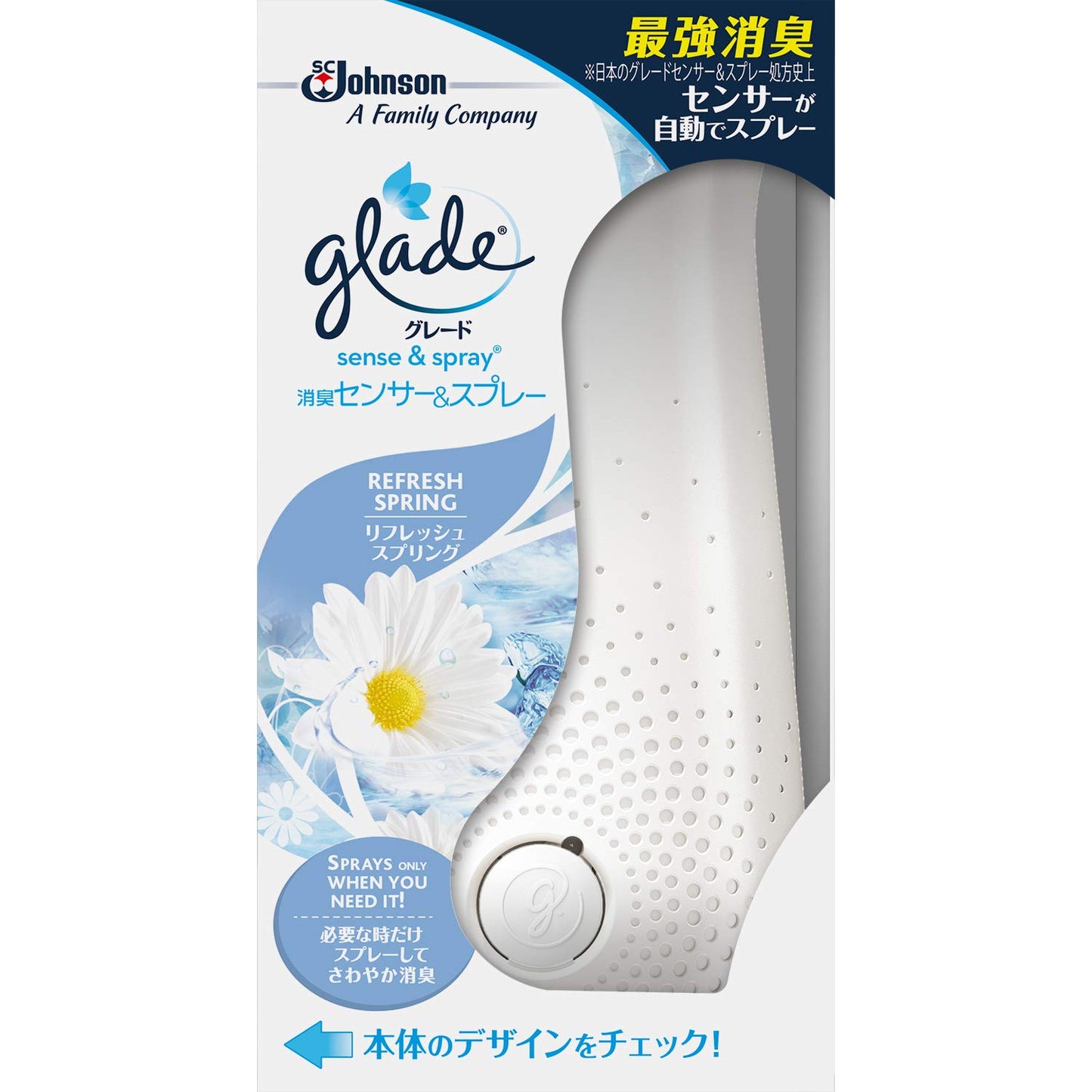 【まとめ買い】消臭センサー＆スプレー リフレッシュスプリング本体 容量18ML×6点セット ジョンソン 芳香剤・部屋用