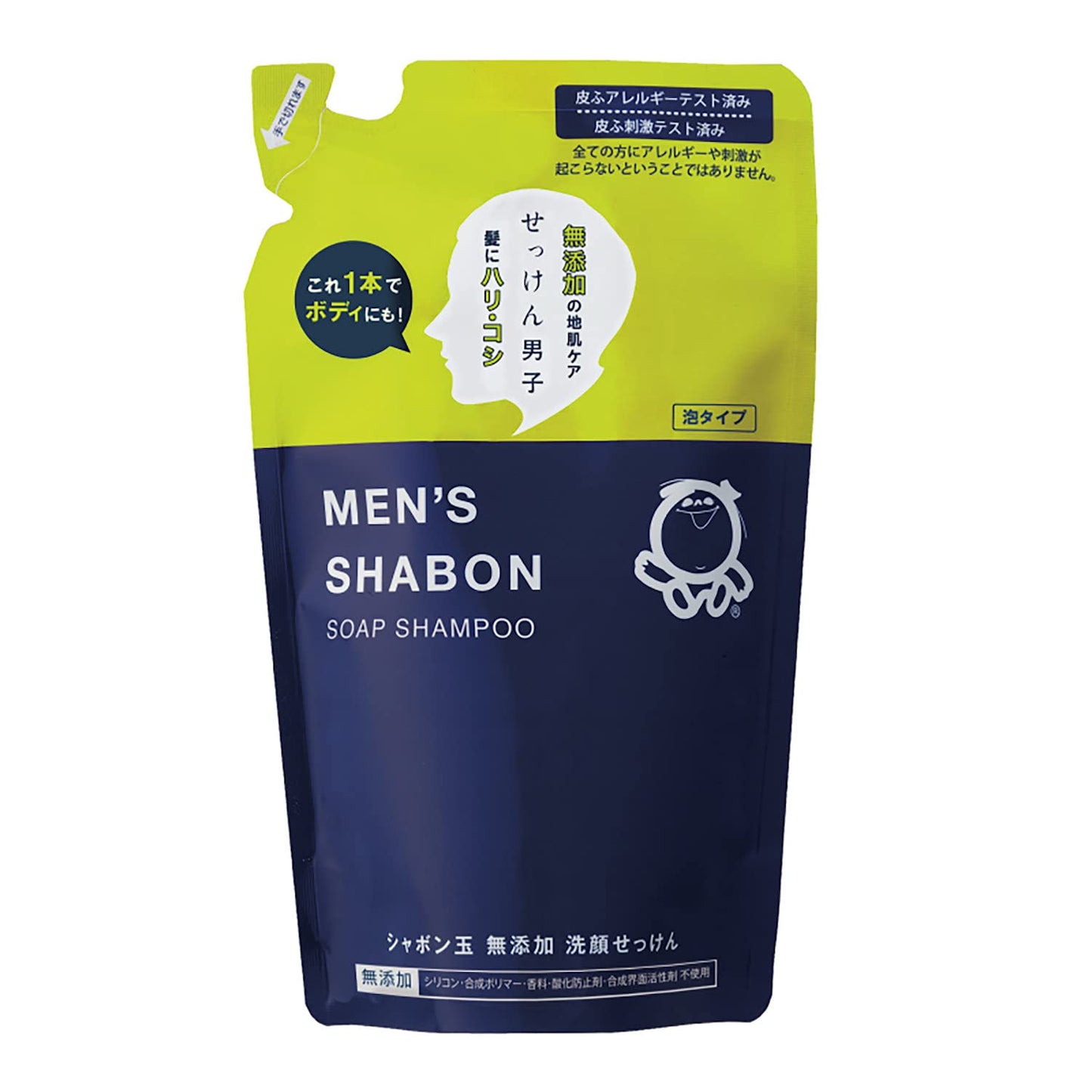 【まとめ買い】メンズシャボンソープシャンプーつめかえ 容量420ML×20点セット シャボン玉販売 化粧品