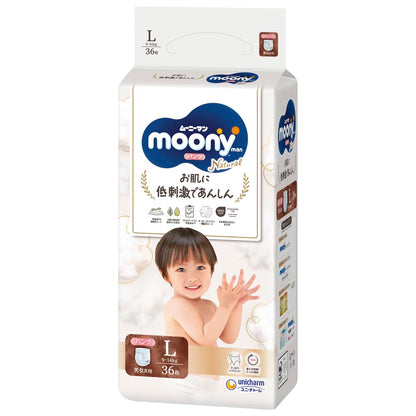 【まとめ買い】ナチュラル ムーニーマン L36枚 容量36枚×4点セット ユニ・チャーム（ユニチャーム） オムツ