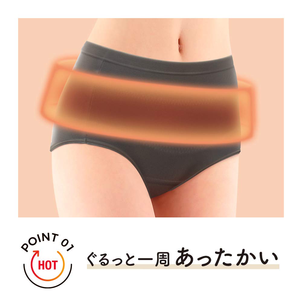【まとめ買い】ソフィ オ－ガニックコットン温活ショ－ツ Lグレ－ 容量1枚×12点セット ユニ・チャーム（ユニチャーム） 生理用品
