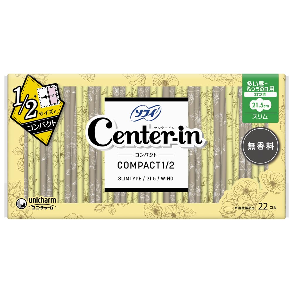 【まとめ買い】センターインコンパクト　1／2　無香料 多い昼用　22枚 容量22枚×18点セット 生理用品