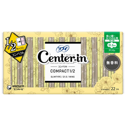 【まとめ買い】センターインコンパクト　1／2　無香料 多い昼用　22枚 容量22枚×18点セット 生理用品