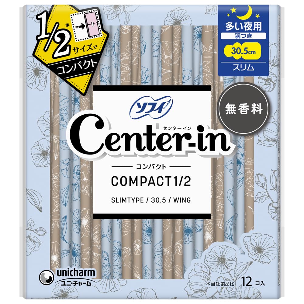 【まとめ買い】センターインコンパクト　1／2　無香料 多い夜用　12枚 容量12枚×18点セット 生理用品