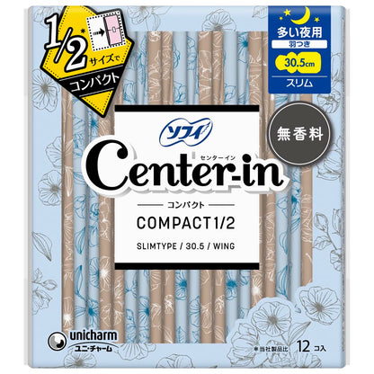 【まとめ買い】センターインコンパクト　1／2　無香料 多い夜用　12枚 容量12枚×18点セット 生理用品