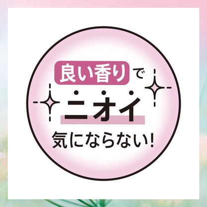 【まとめ買い】センターインコンパクト1/2フローラル特に多い昼用16枚容量16枚×18点セット 生理用品